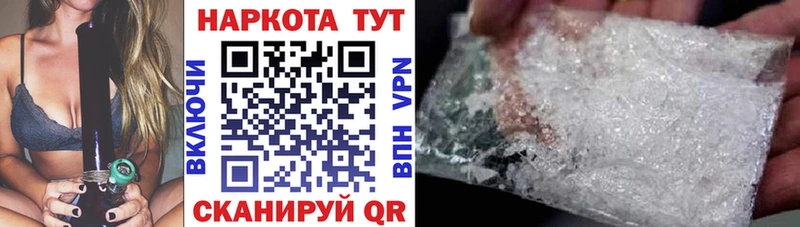 Купить наркоту Туран Гашиш Каннабис COCAIN МЕФ