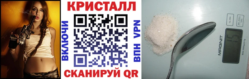 АМФ 97% Туран