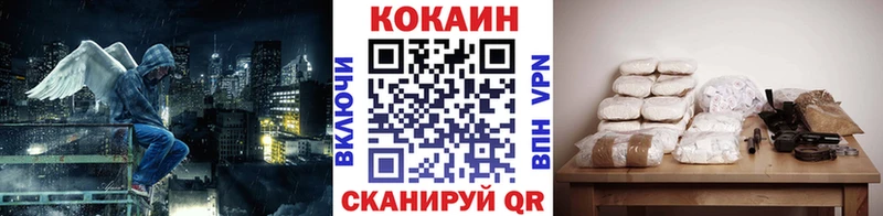 закладки  Туран  КОКАИН 97% 