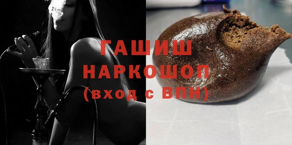 амф Абдулино