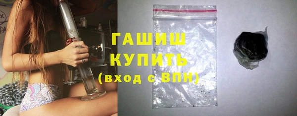 амф Абдулино