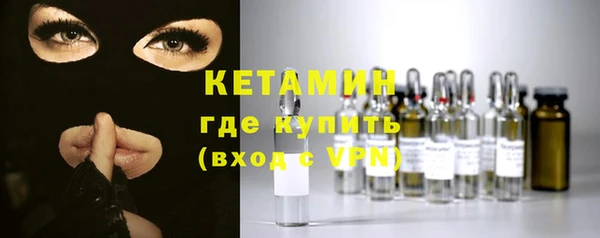 спиды Нефтегорск