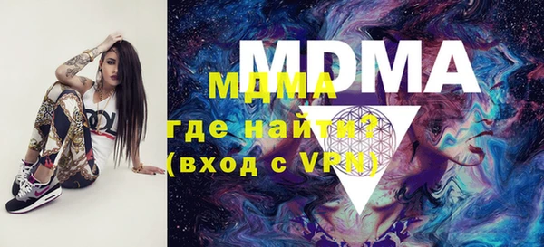 амф Абдулино