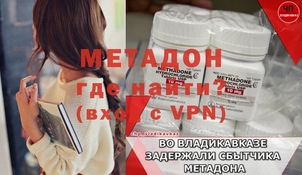 амф Абдулино