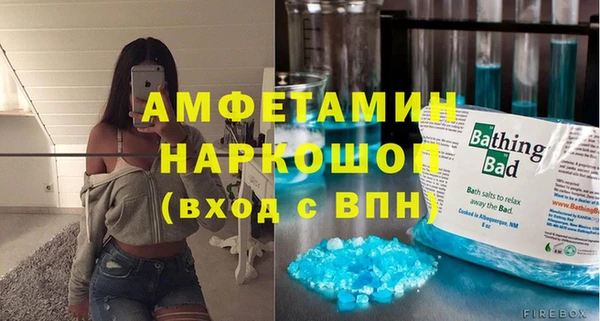 MDMA Нея