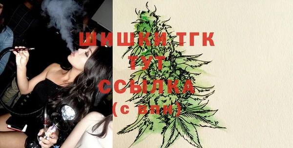 MDMA Нея