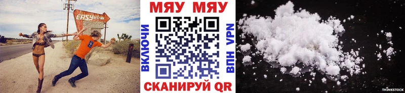 где купить   Туран  МЕФ 4 MMC 