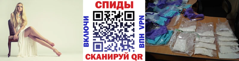 Первитин кристалл  продажа наркотиков  Туран 