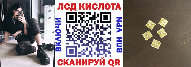цены наркотик  Туран  Марки 25I-NBOMe 1,5мг 