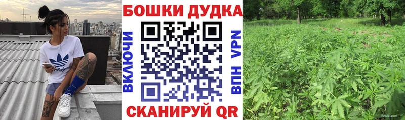 Канабис White Widow  Туран 